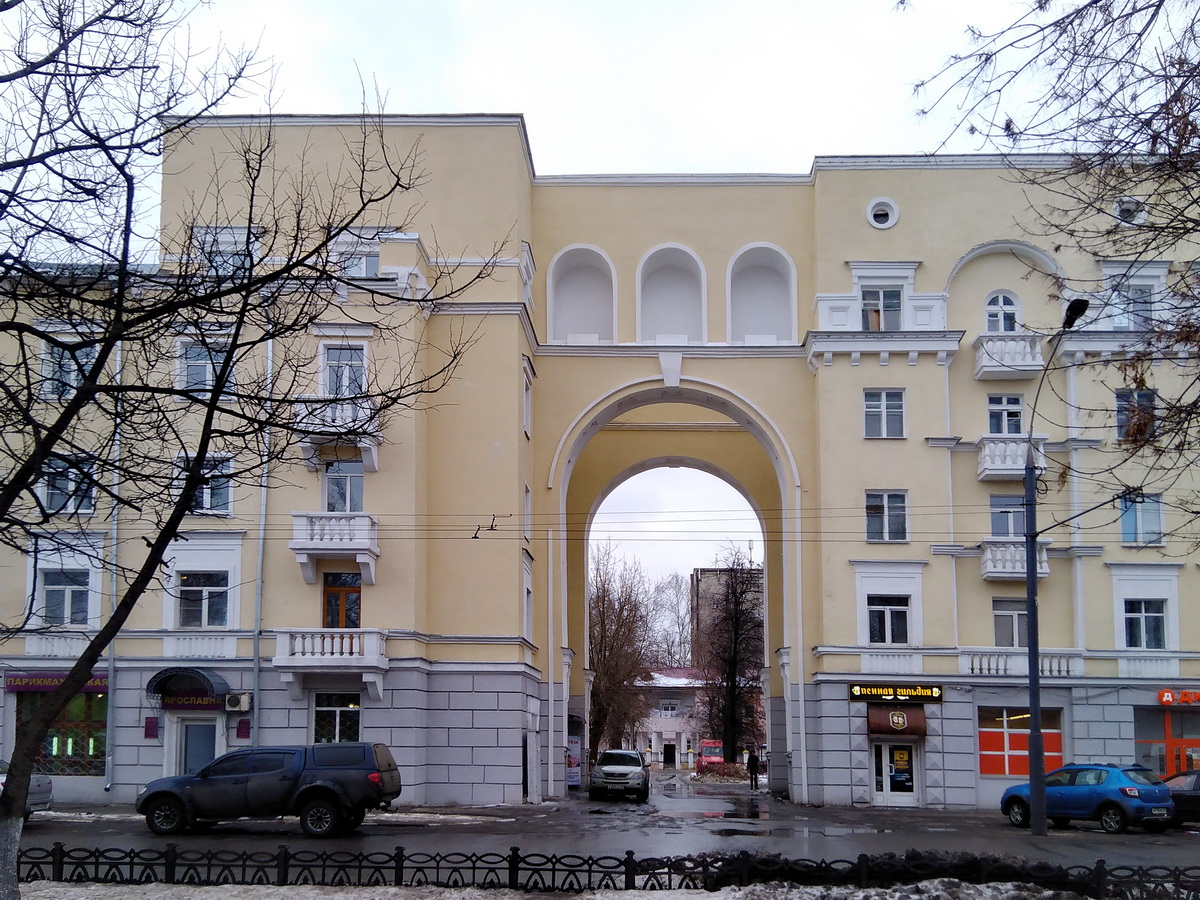 Ярославль, Проспект Ленина, 11 / Советская улица, 74