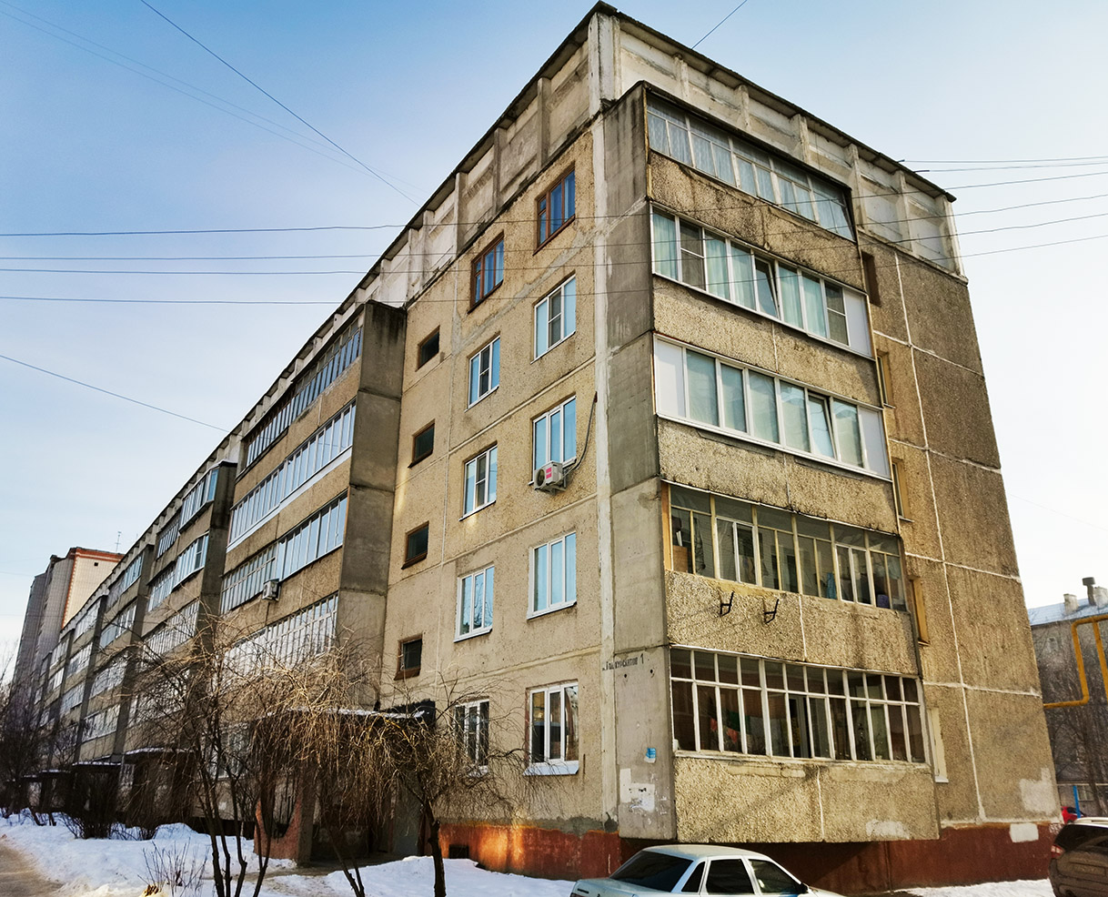 Йошкар-Ола, Улица Подольских курсантов, 1