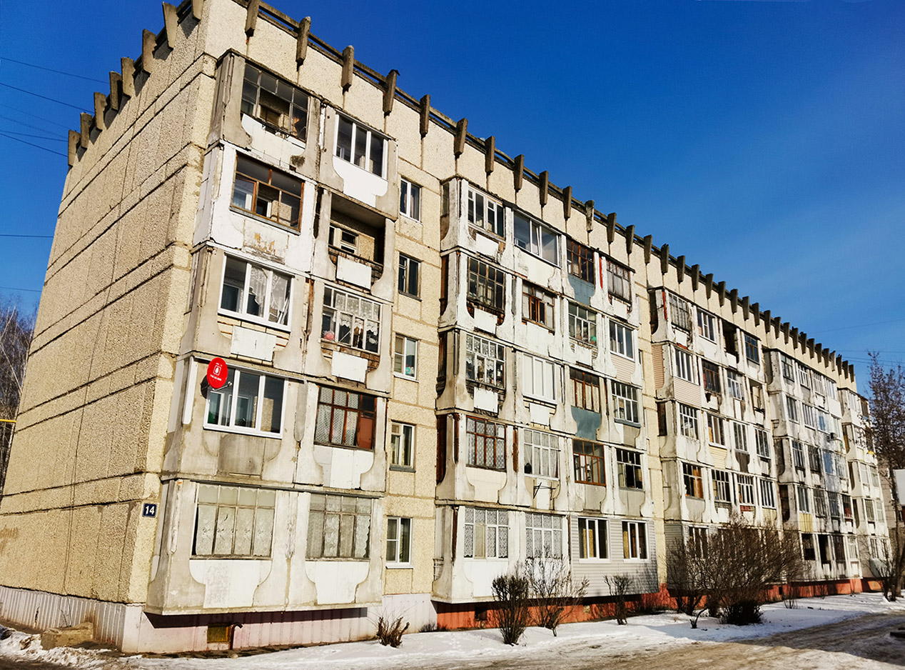 Йошкар-Ола, Улица Подольских курсантов, 14