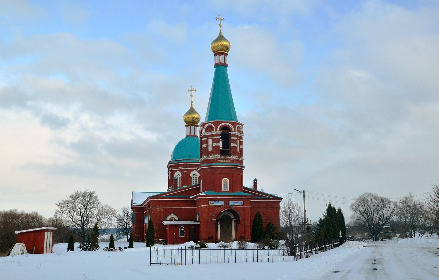 Липецкий район, прочие н.п., с. Васильевка, Улица Механизаторов, 26А