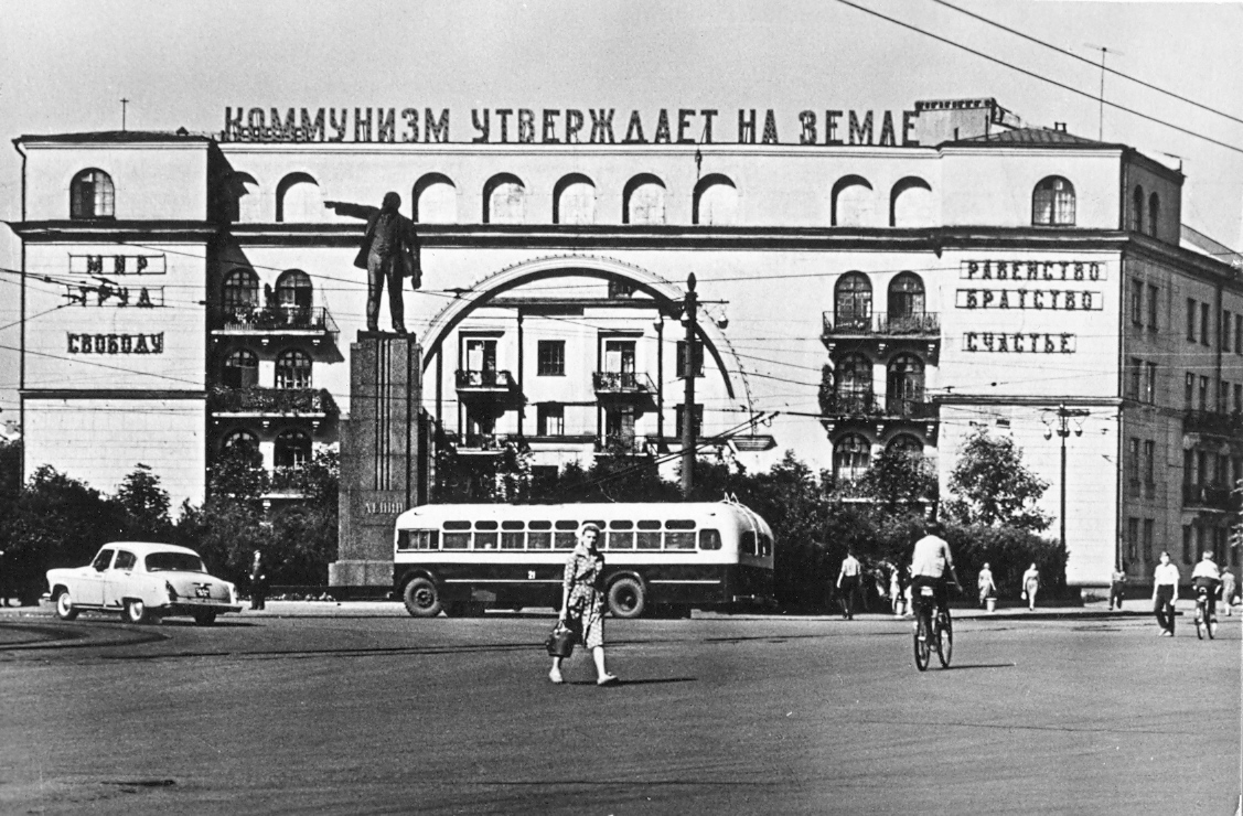 Ярославль, Советская улица, 21