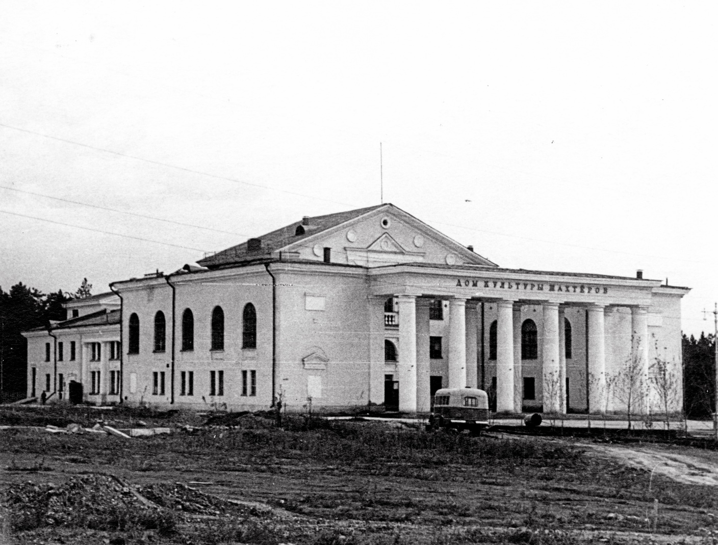 Кемерово, Проспект Шахтёров, 2