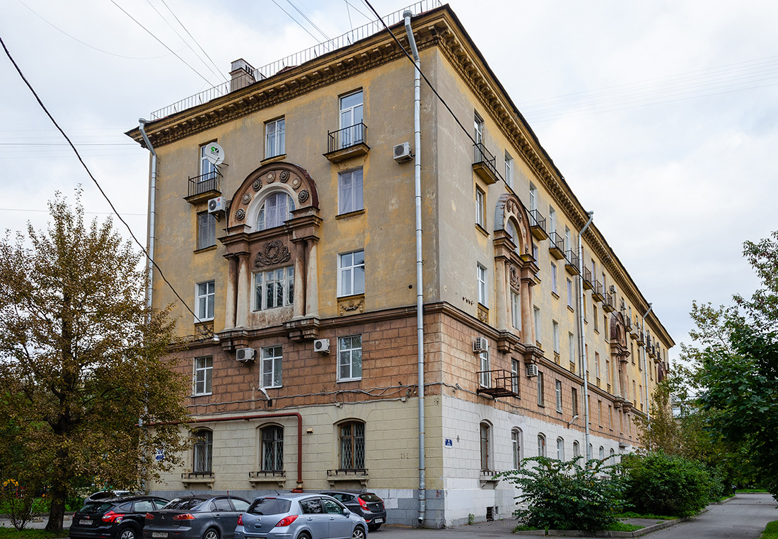 Санкт-Петербург, Улица Гастелло, 20