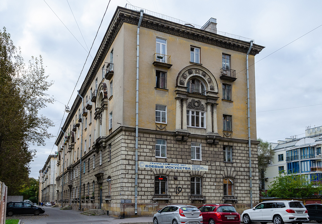 Санкт-Петербург, Улица Фрунзе, 19