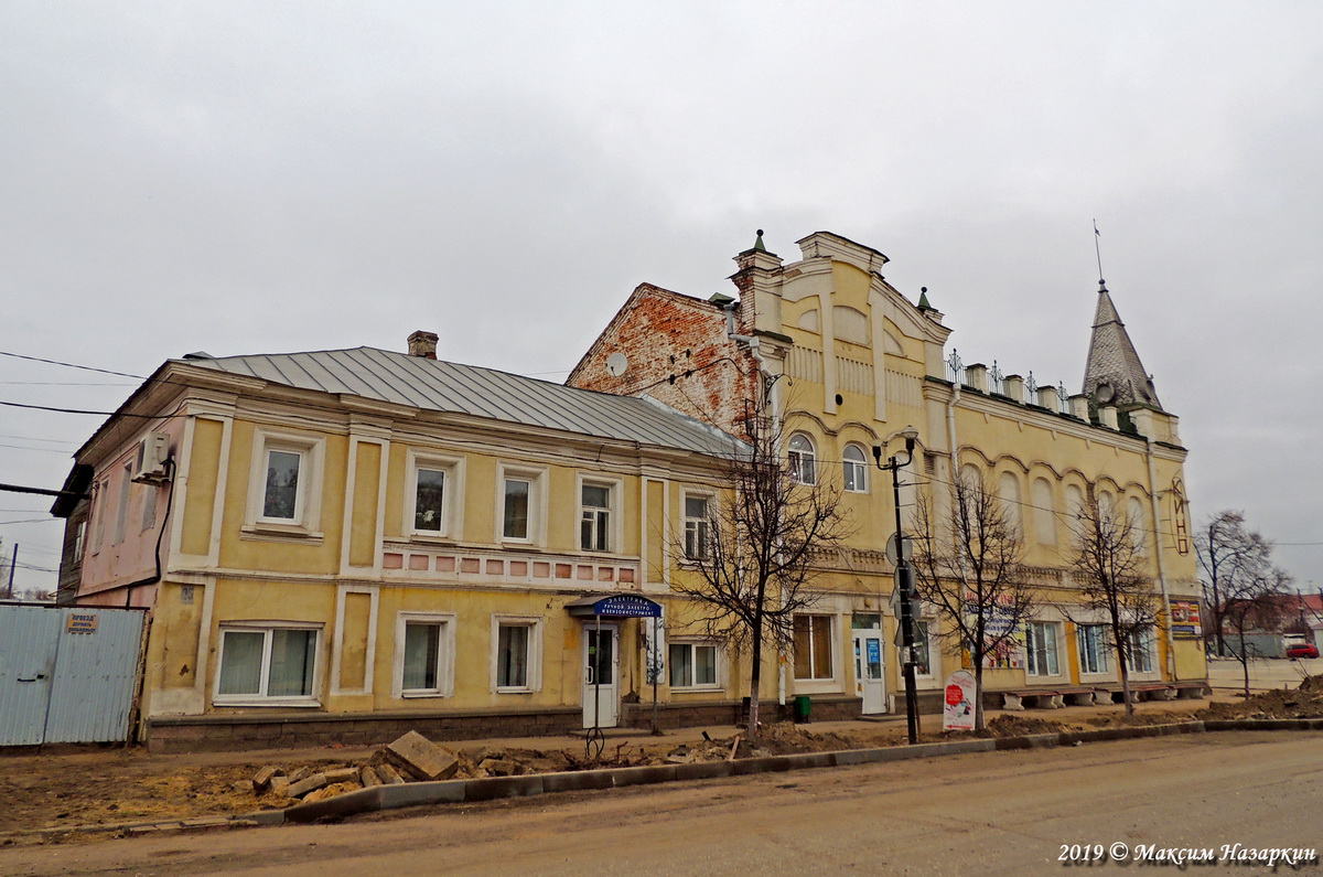 Касимов, Площадь Пушкина, 25 / Советская улица, 25