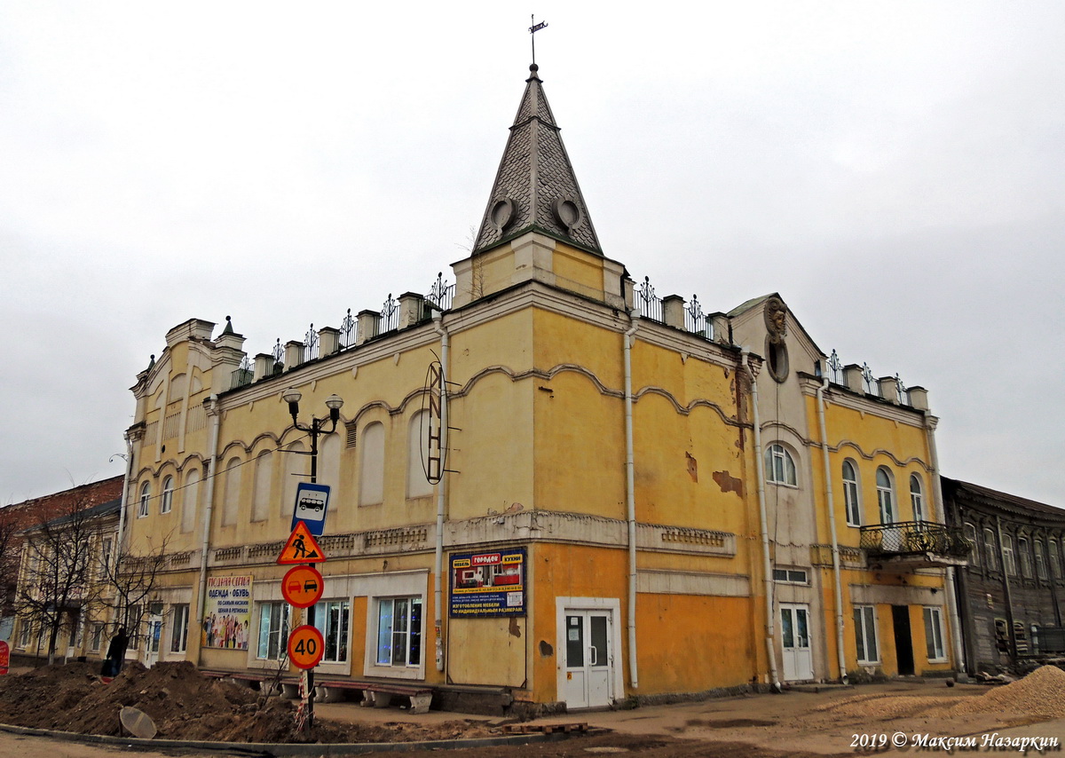 Касимов, Площадь Пушкина, 25 / Советская улица, 25