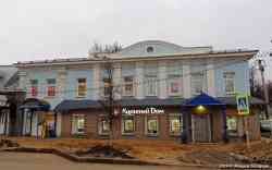 340 КБ