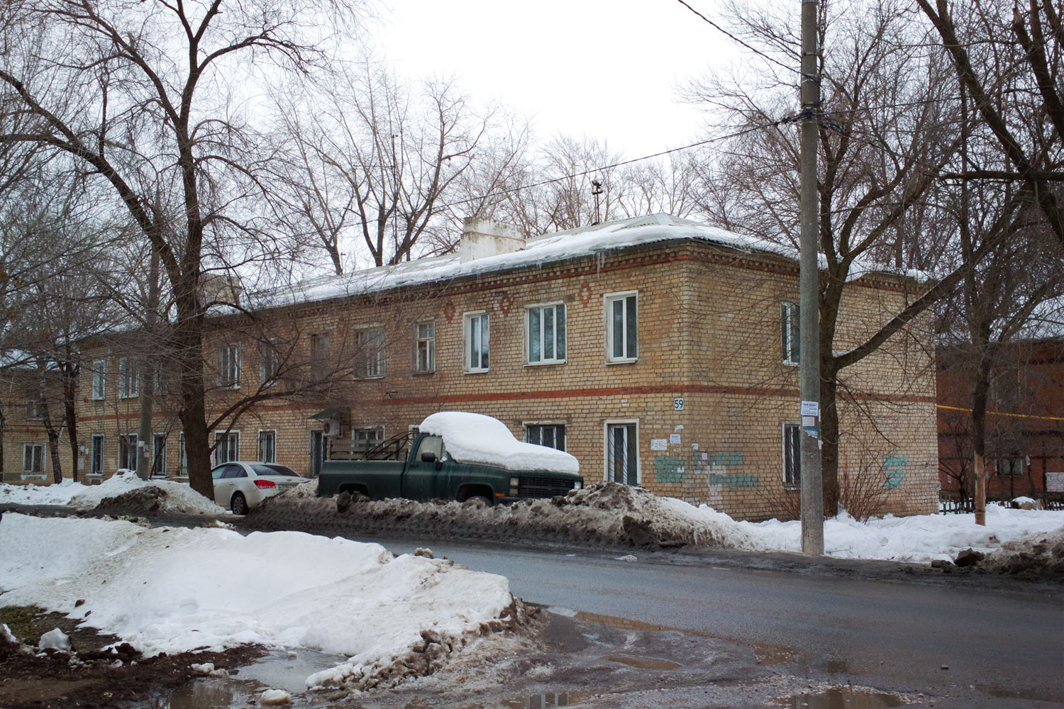 Самара, Печёрская улица, 59