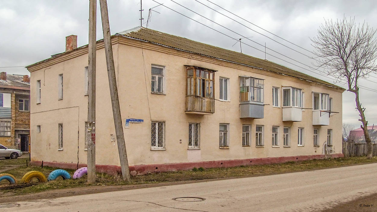 Уфа, Мечетлинская улица, 13