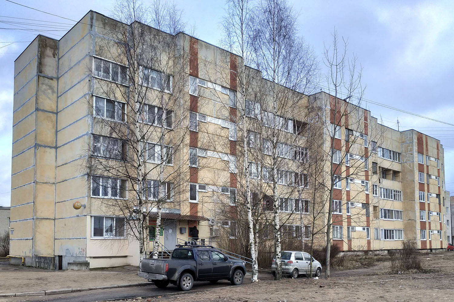 Малое Верево, Улица Кутышева, 55