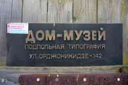 464 КБ