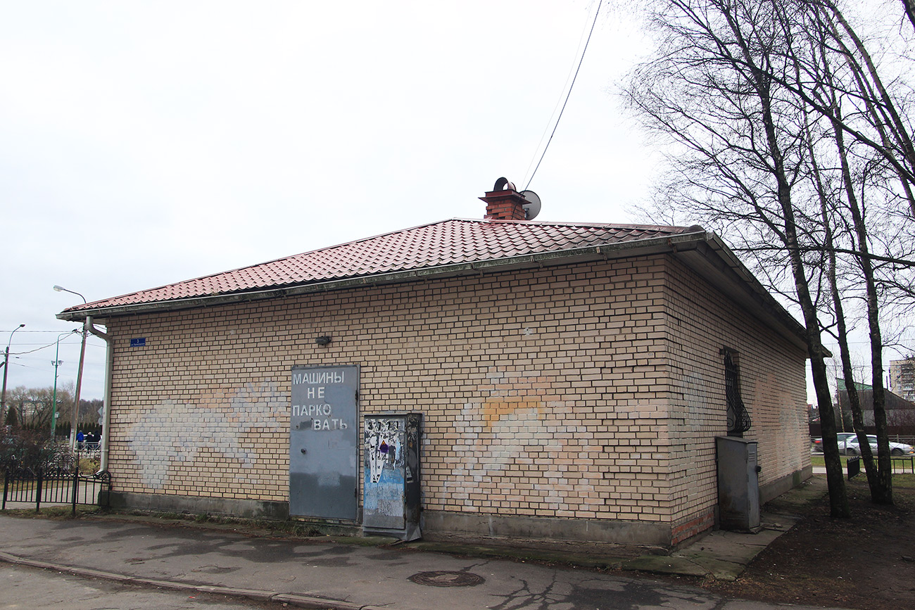 Колпино, Пролетарская улица, 3