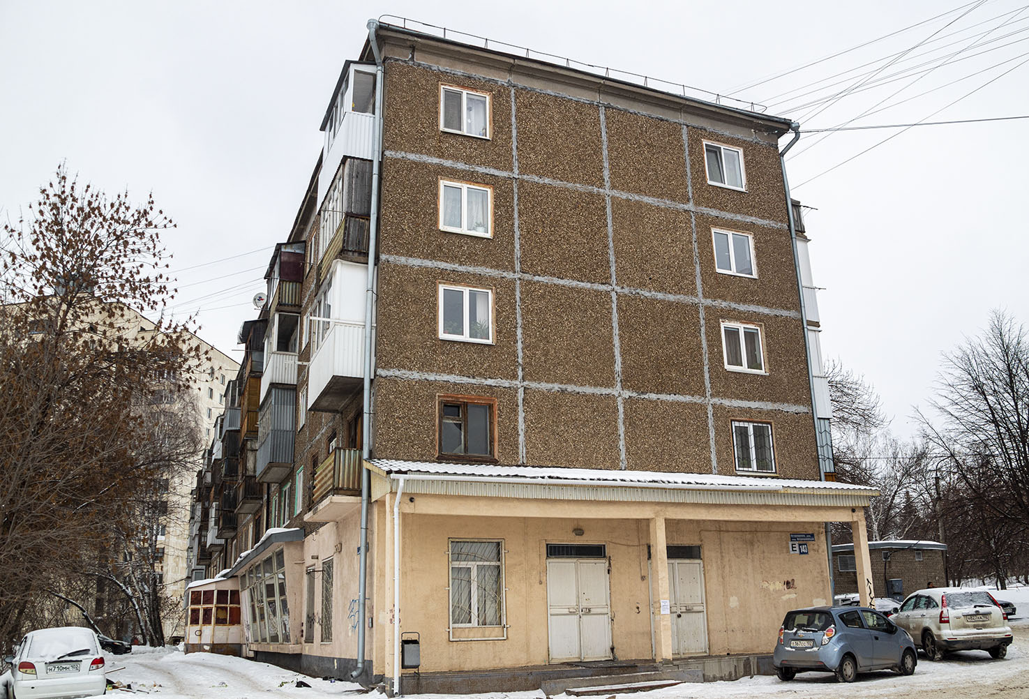 Уфа, Интернациональная улица, 143