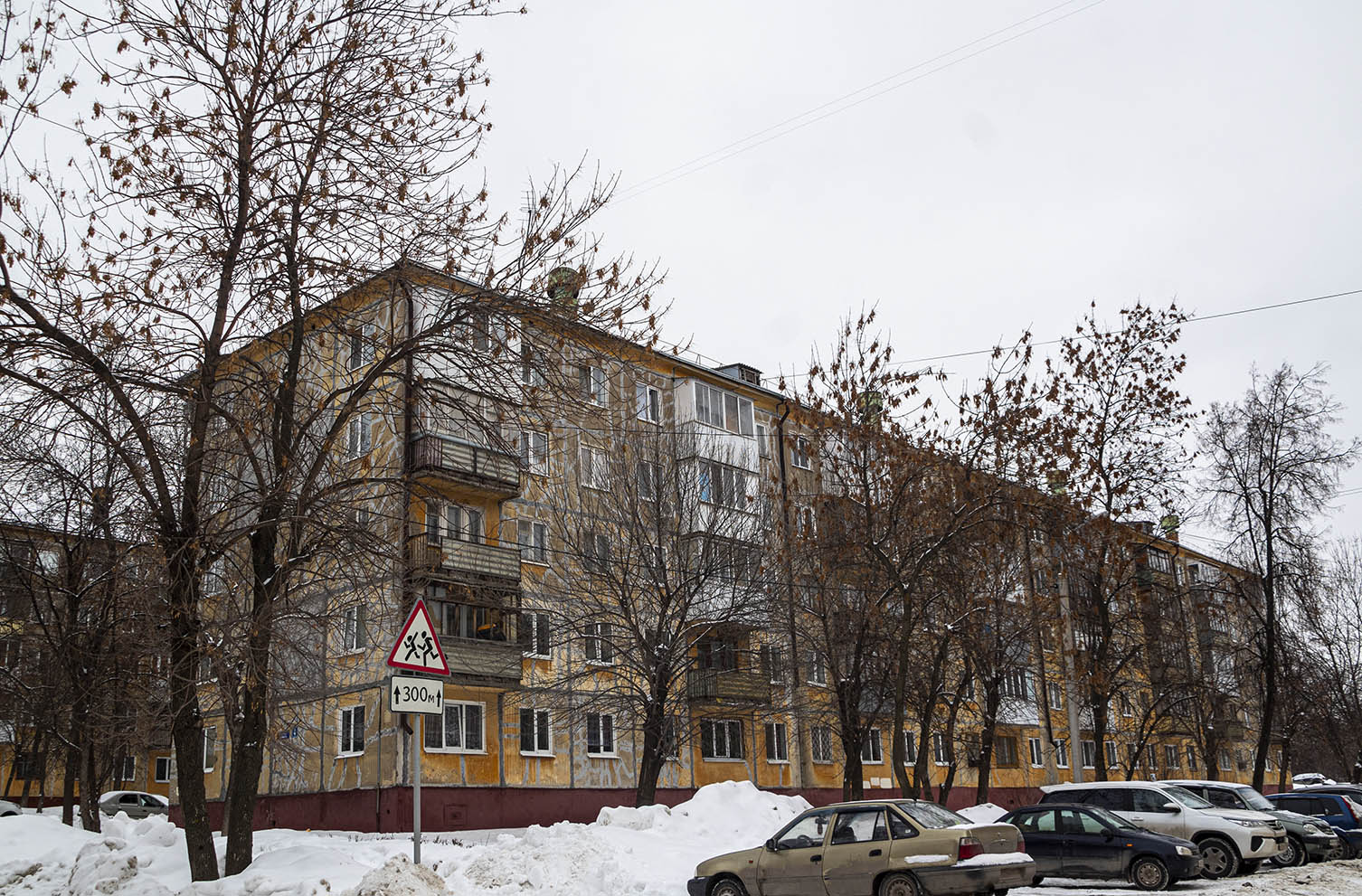 Уфа, Улица Карима Хакимова, 4