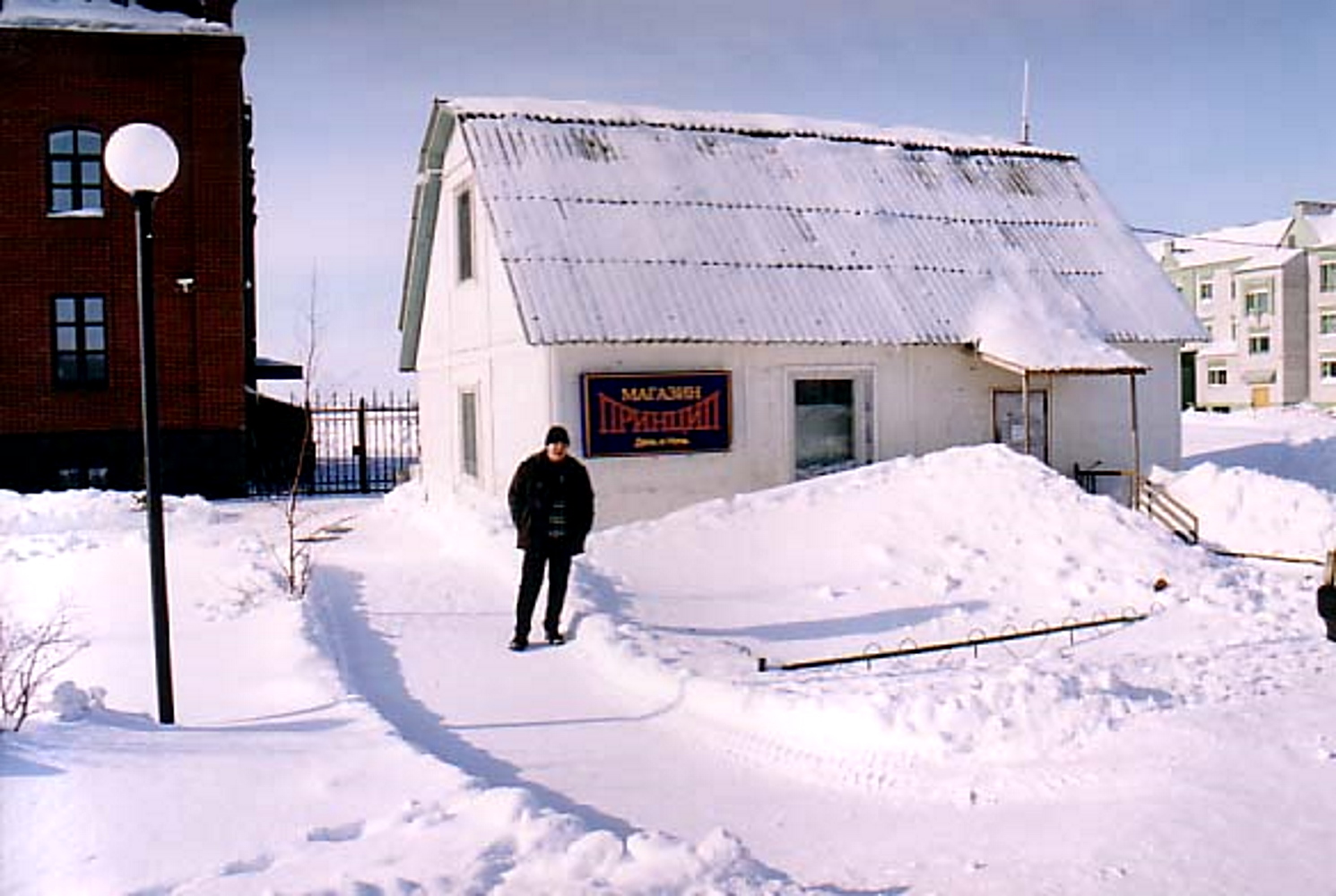 Naryan-Mar, Улица Выучейского, 8