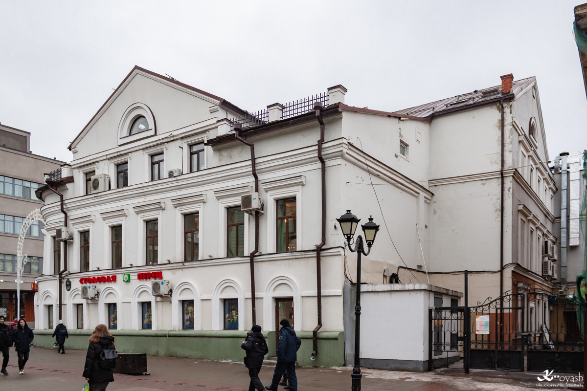 Казань, Улица Баумана, 54