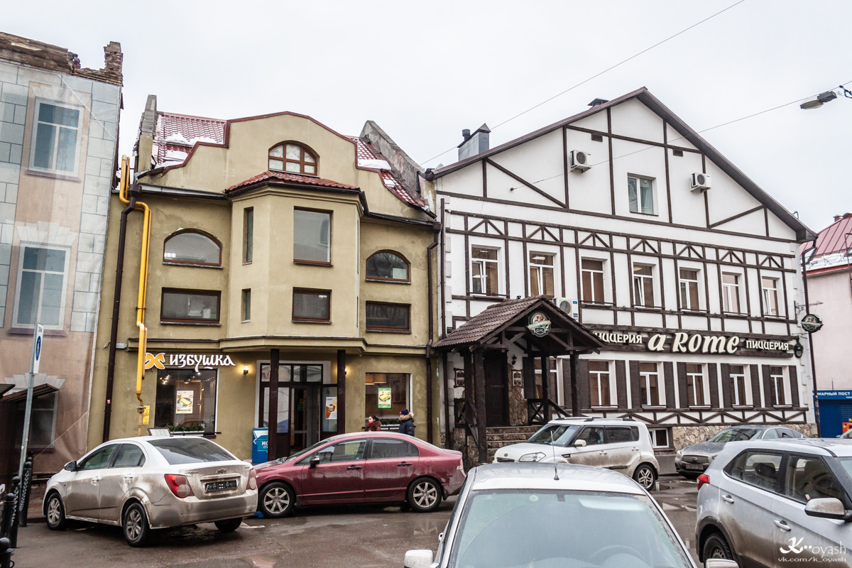 Kasan, Улица Кави Наджми, 8 корп. 1; Улица Кави Наджми, 8