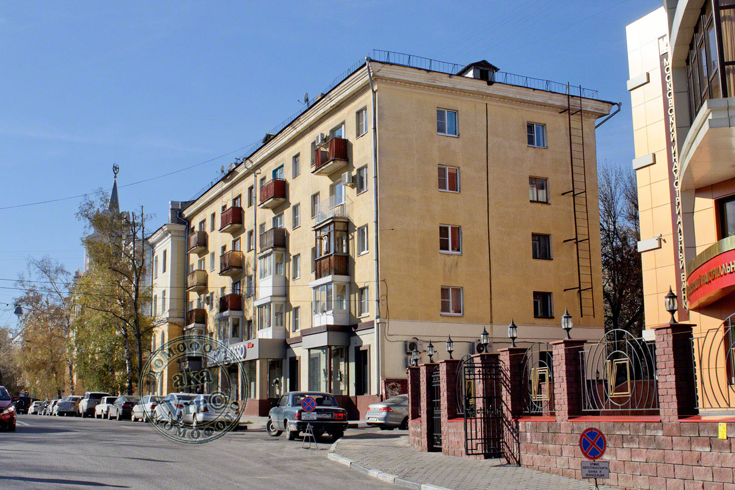 Woronesch, Театральная улица, 24