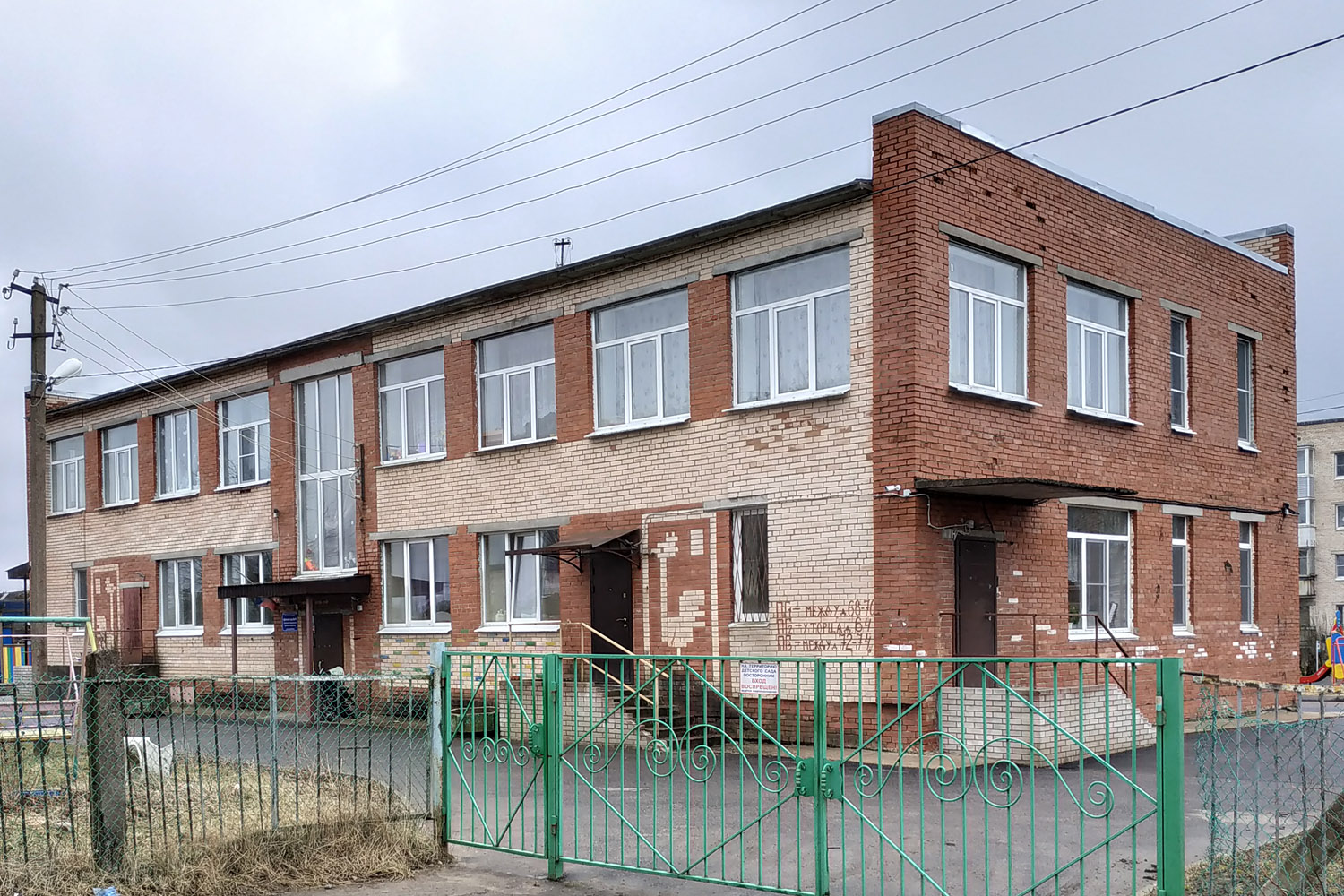 Гатчинский округ, прочие н. п., Большое Рейзино, 79