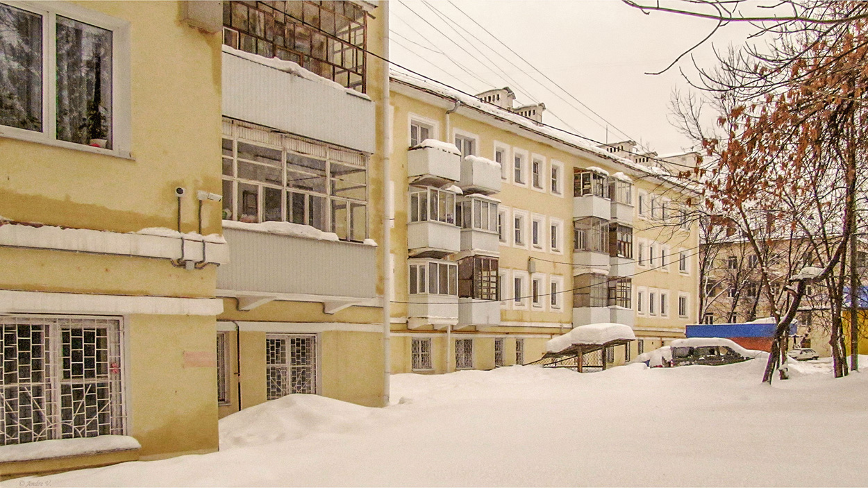 Ufa, Улица Ферина, 3
