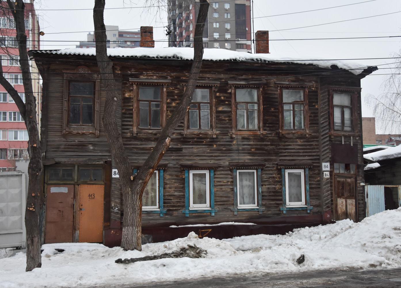 Самара, Улица Чкалова, 84