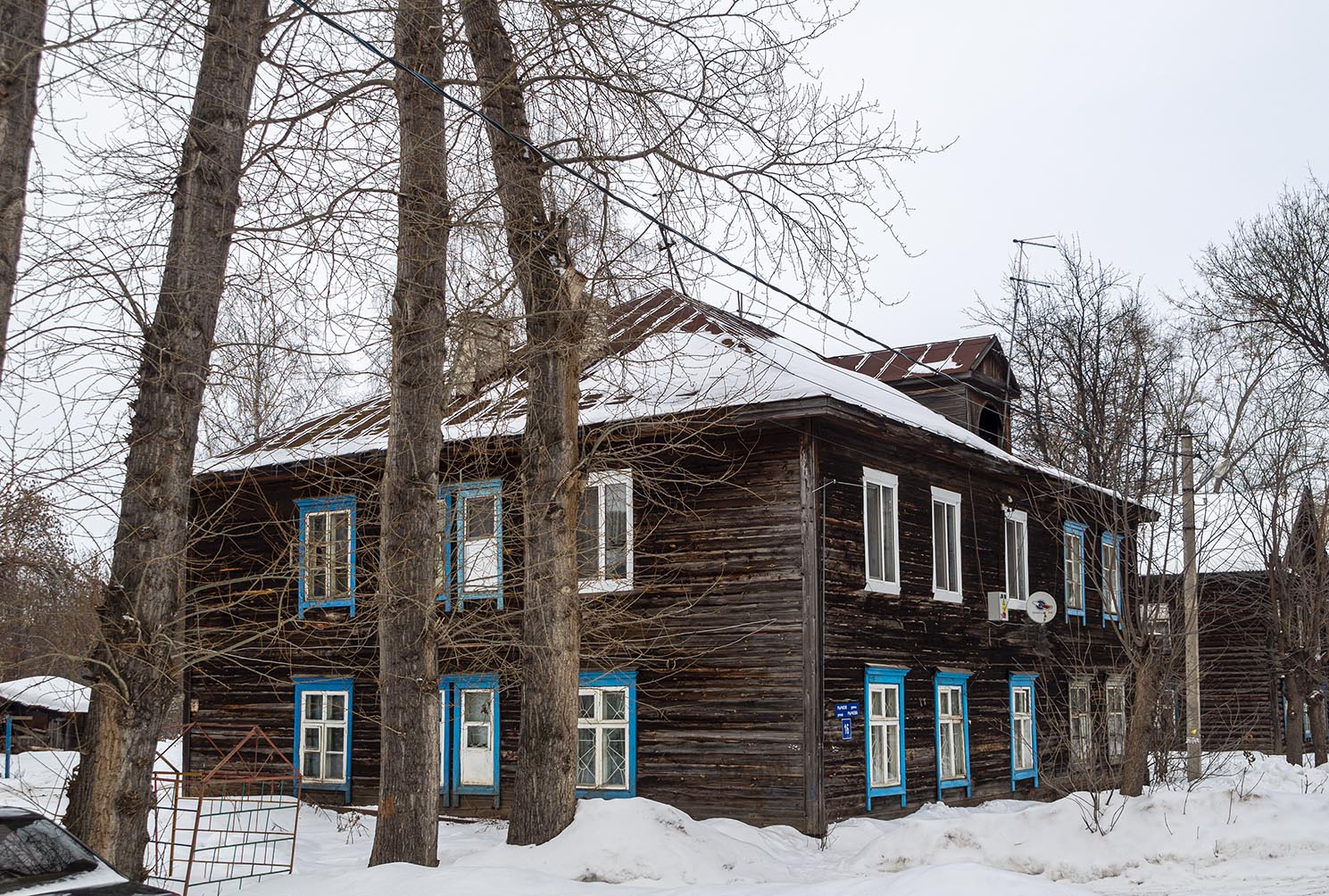 Уфа, Улица Рычкова, 16