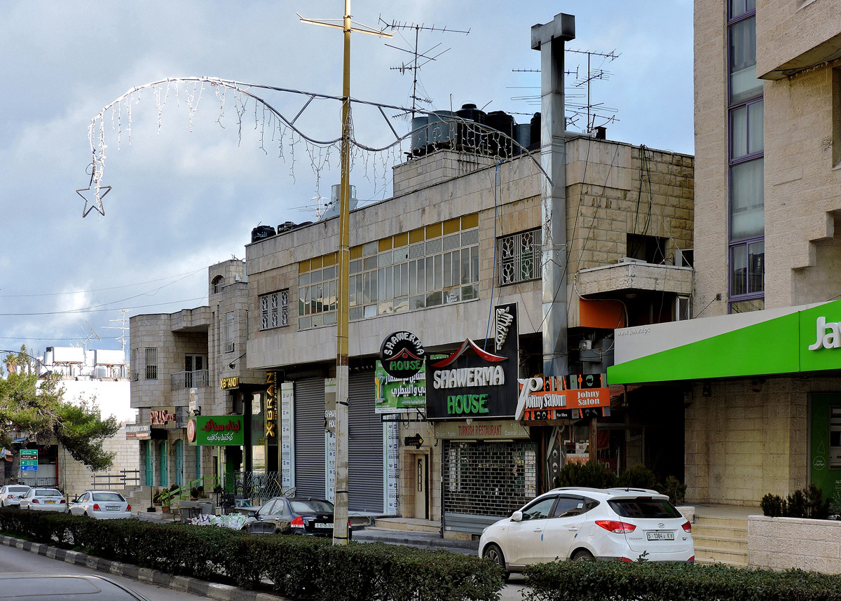 Вифлеем, Manger Street, Shawerma House