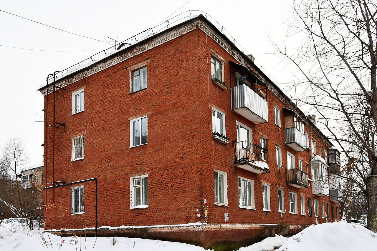 Пермь, Улица Нефтяников, 3