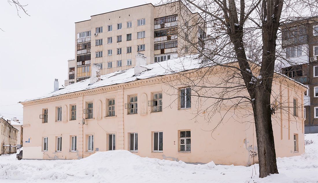 Уфа, Интернациональная улица, 177