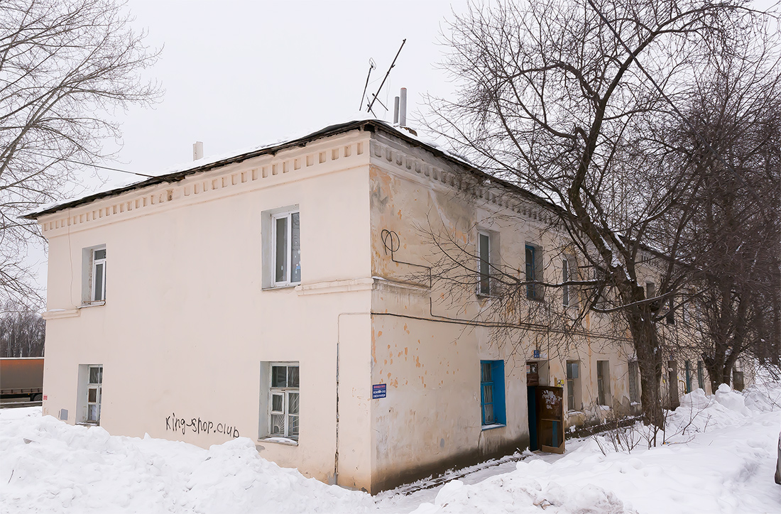 Уфа, Интернациональная улица, 179