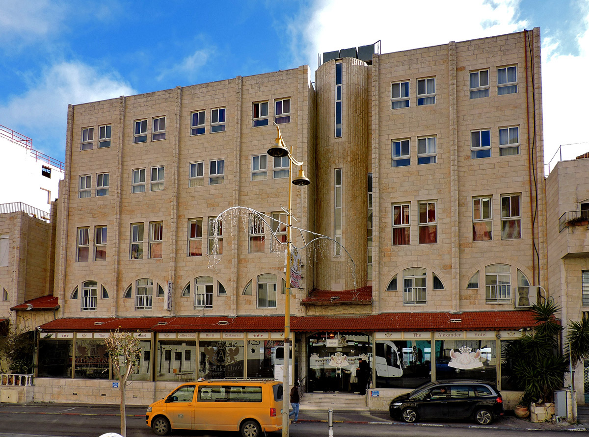 Вифлеем, Manger Street, Alexander Hotel