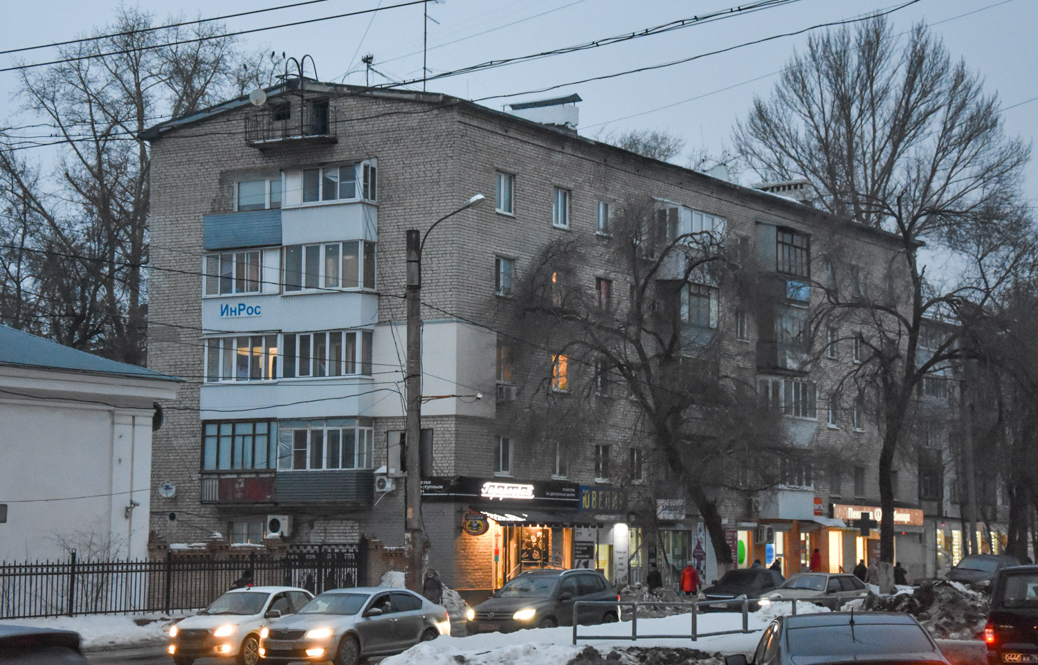 Samara, Улица Мичурина, 114