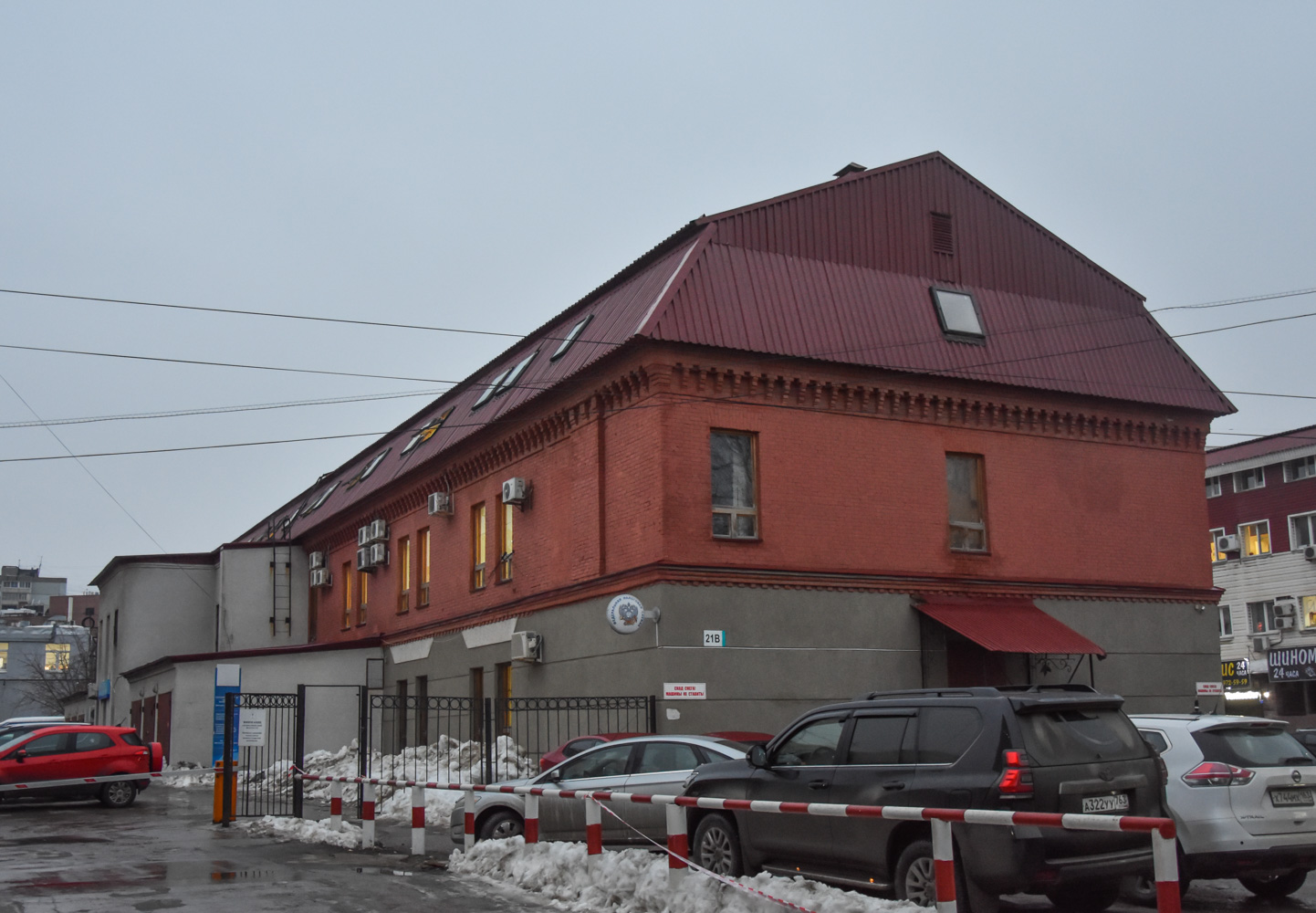 Самара, Улица Мичурина, 21В