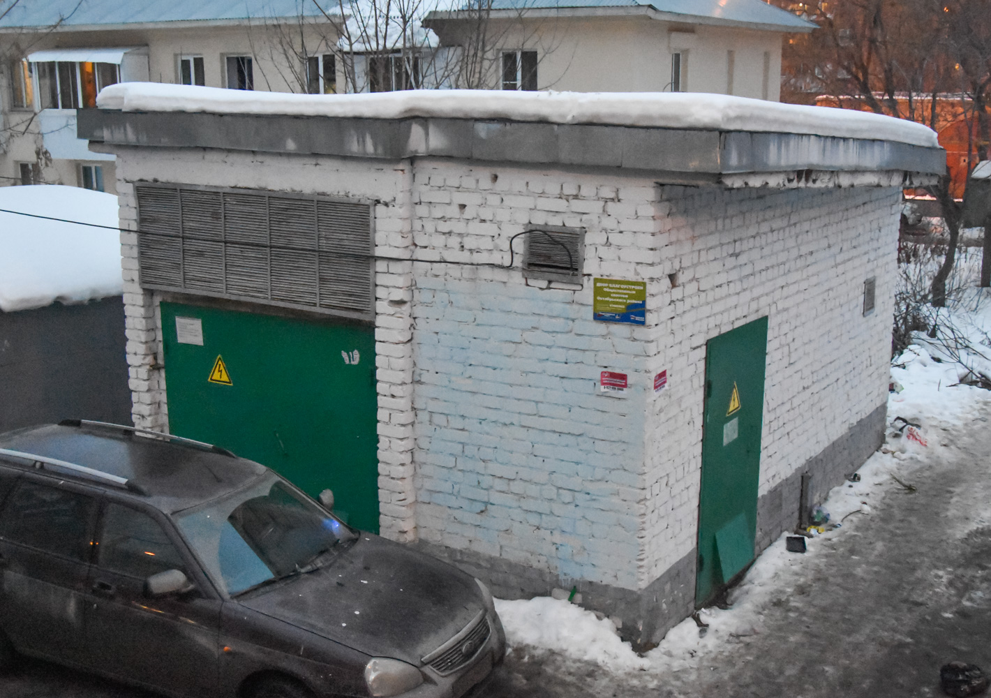 Самара, Улица Мичурина, 120*