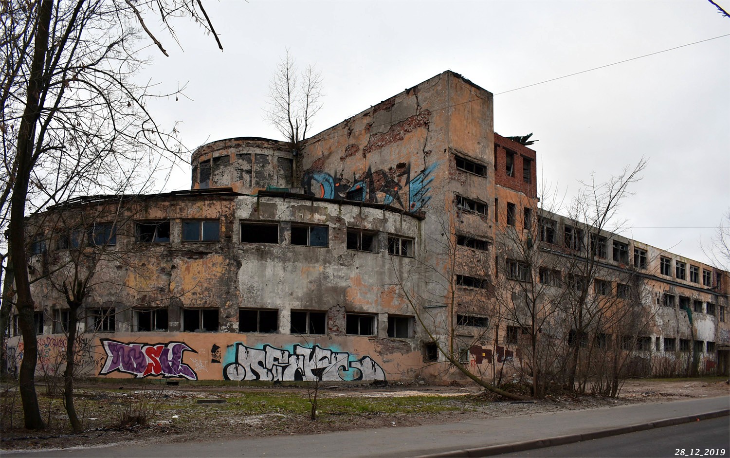 Санкт-Пецярбург, Улица Зои Космодемьянской, 7