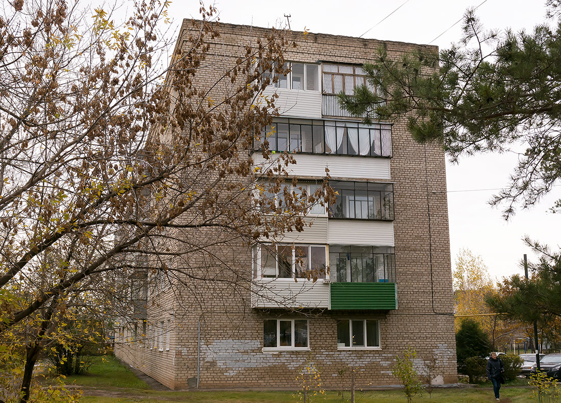 Октябрьский, Улица Герцена, 20