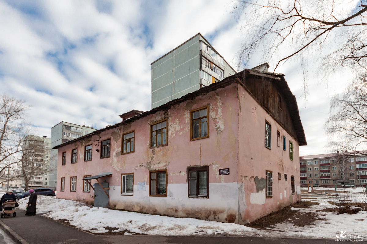 Казань, Главная улица, 56А