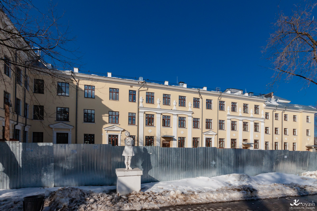Казань, Советская улица, 18