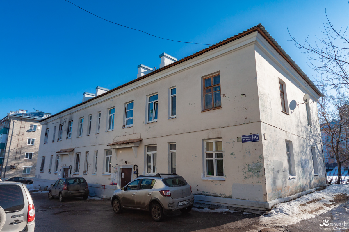 Казань, Улица Мира, 15А / Каштановая улица, 3