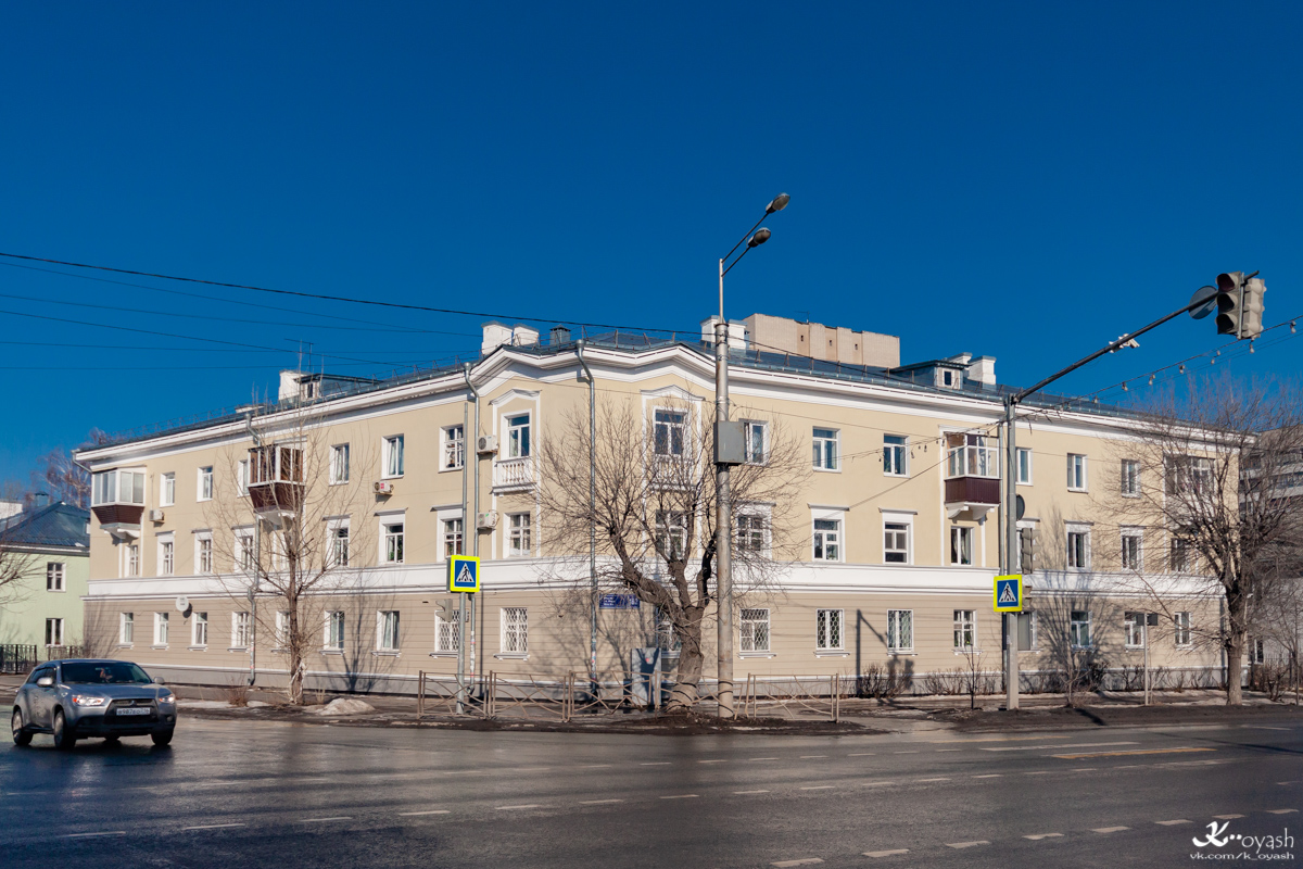 Казань, Улица Мира, 18 / Улица Правды, 2