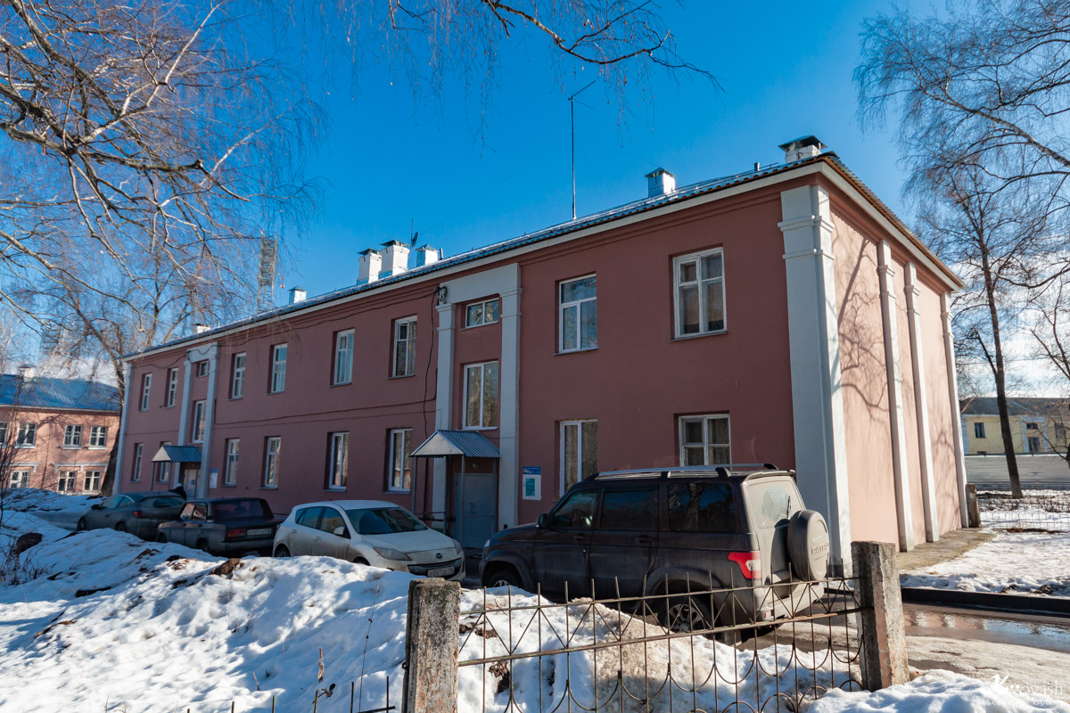 Казань, Начальная улица, 4