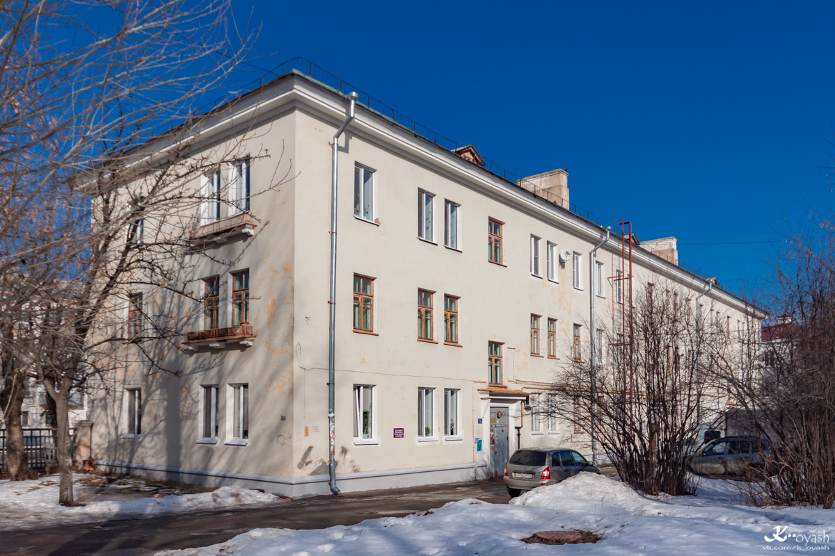 Kasan, Улица Халезова, 3
