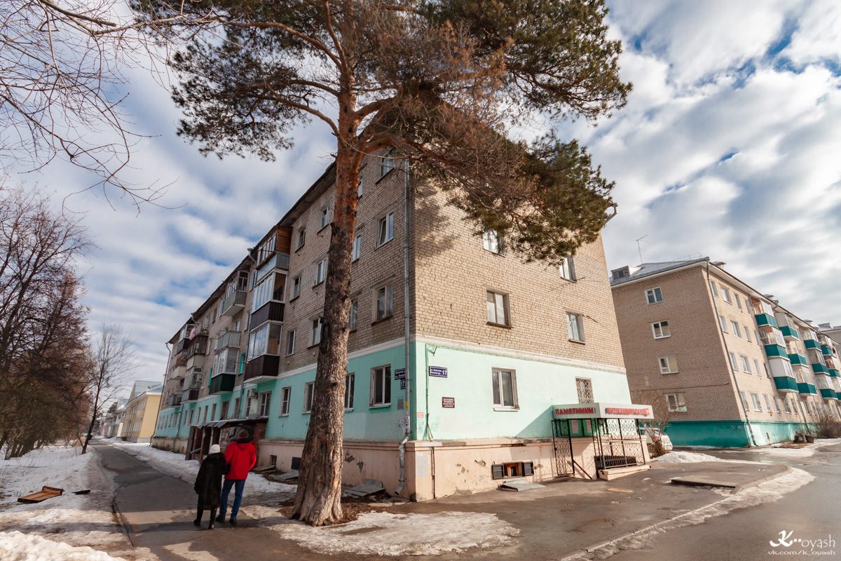 Казань, Улица Липатова, 17