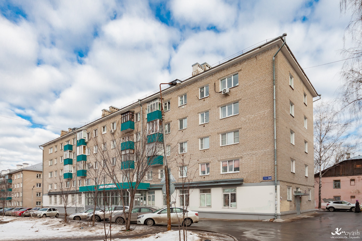 Казань, Главная улица, 68