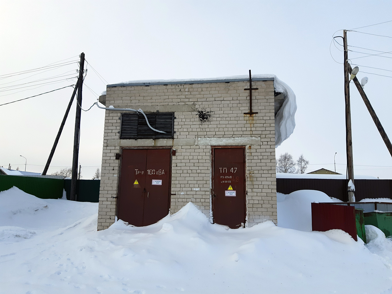Нарьян-Мар, Снежный переулок, 4*