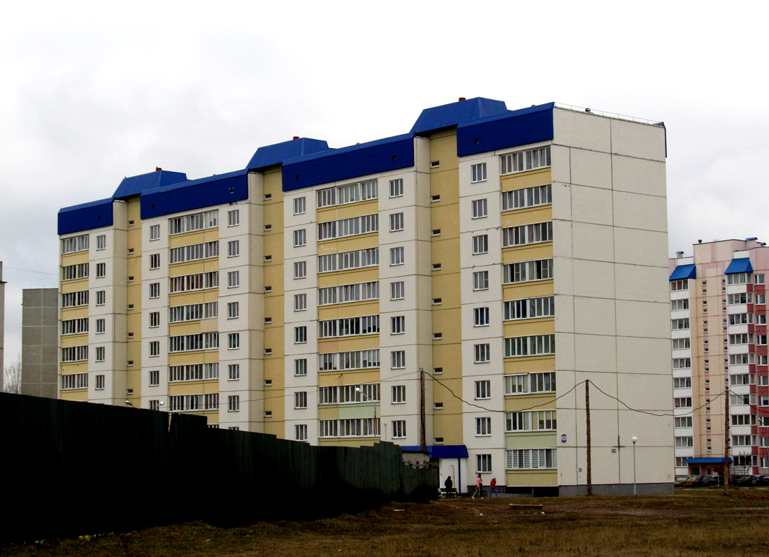 Могилёв, Грюнвальдская улица, 20