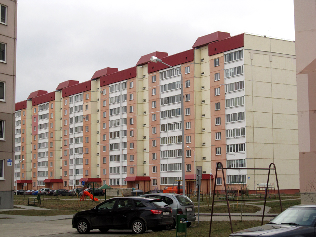 Могилёв, Грюнвальдская улица, 4