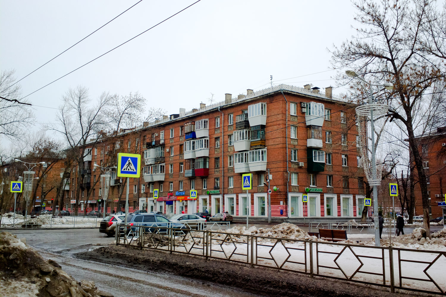 Samara, Проспект Металлургов, 83 / улица Строителей, 29