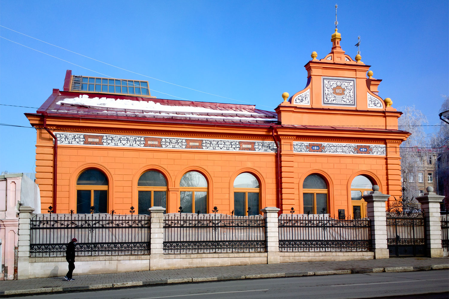 Самара, Красноармейская улица, 4