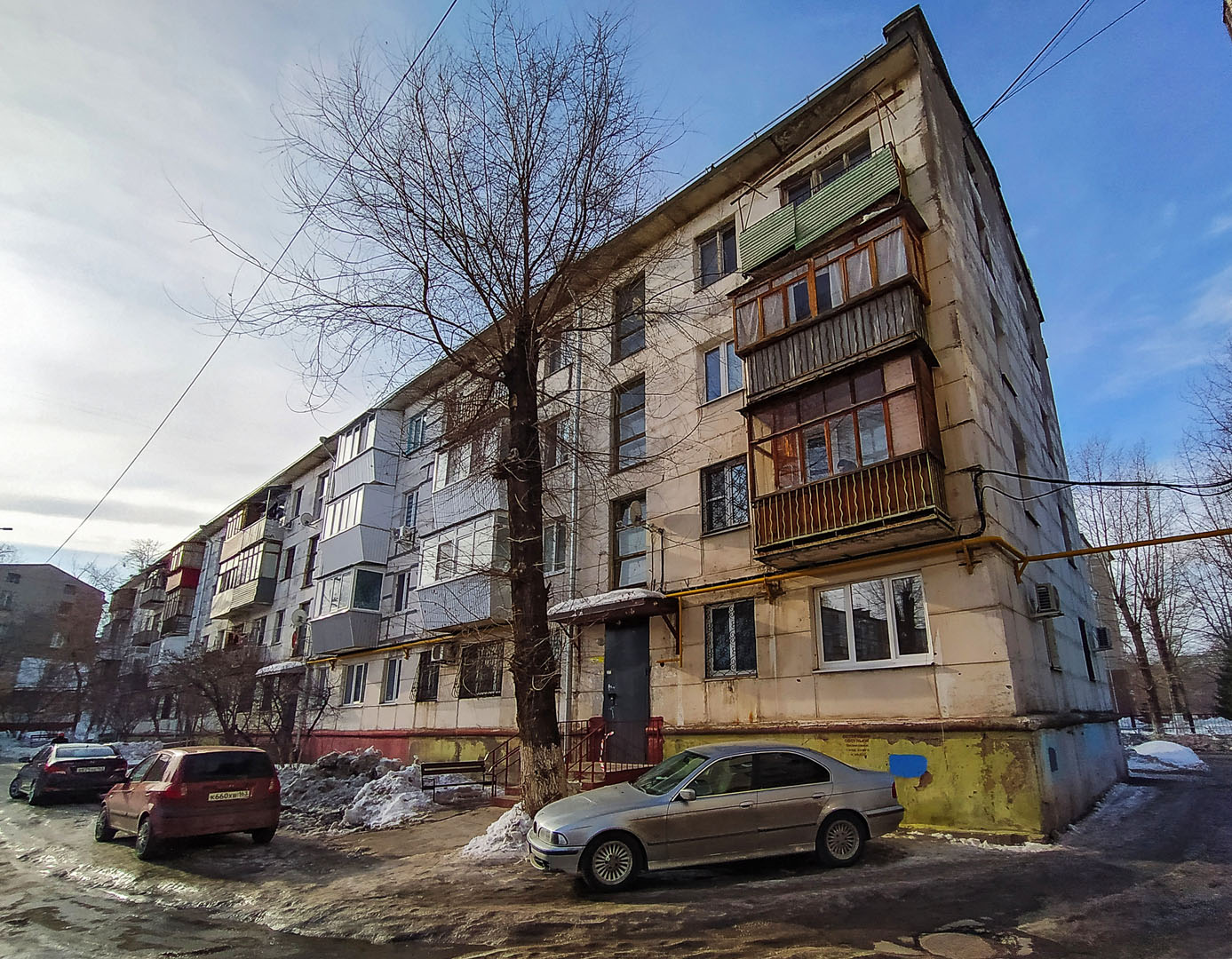 Новокуйбышевск, Ленинградская улица, 8